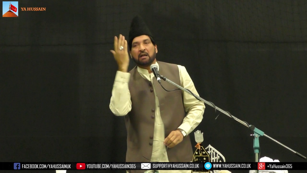 Allama Ali Nasir Al Hussaini (Talhara) - AGHA - Northampton (UK) - 23rd July 2017