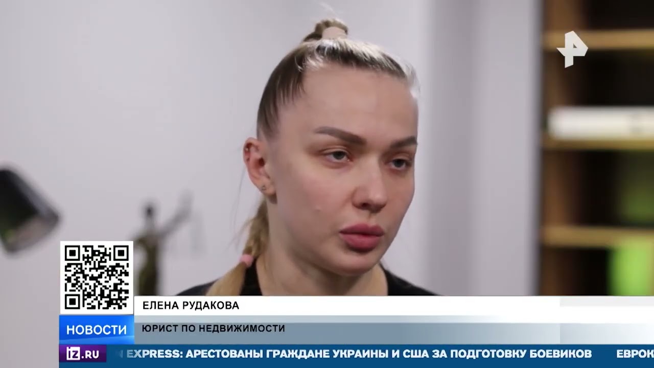 Константин Крохин: Аварийное жилье стало угрозой для россиян в 11 регионах страны