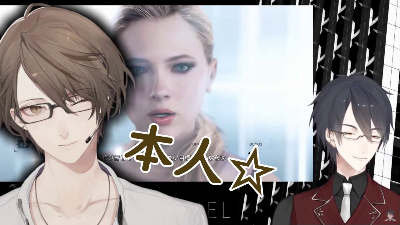 ようつべの誤BANと戦った結果…【デトロイトビカムヒューマン/夢追翔】