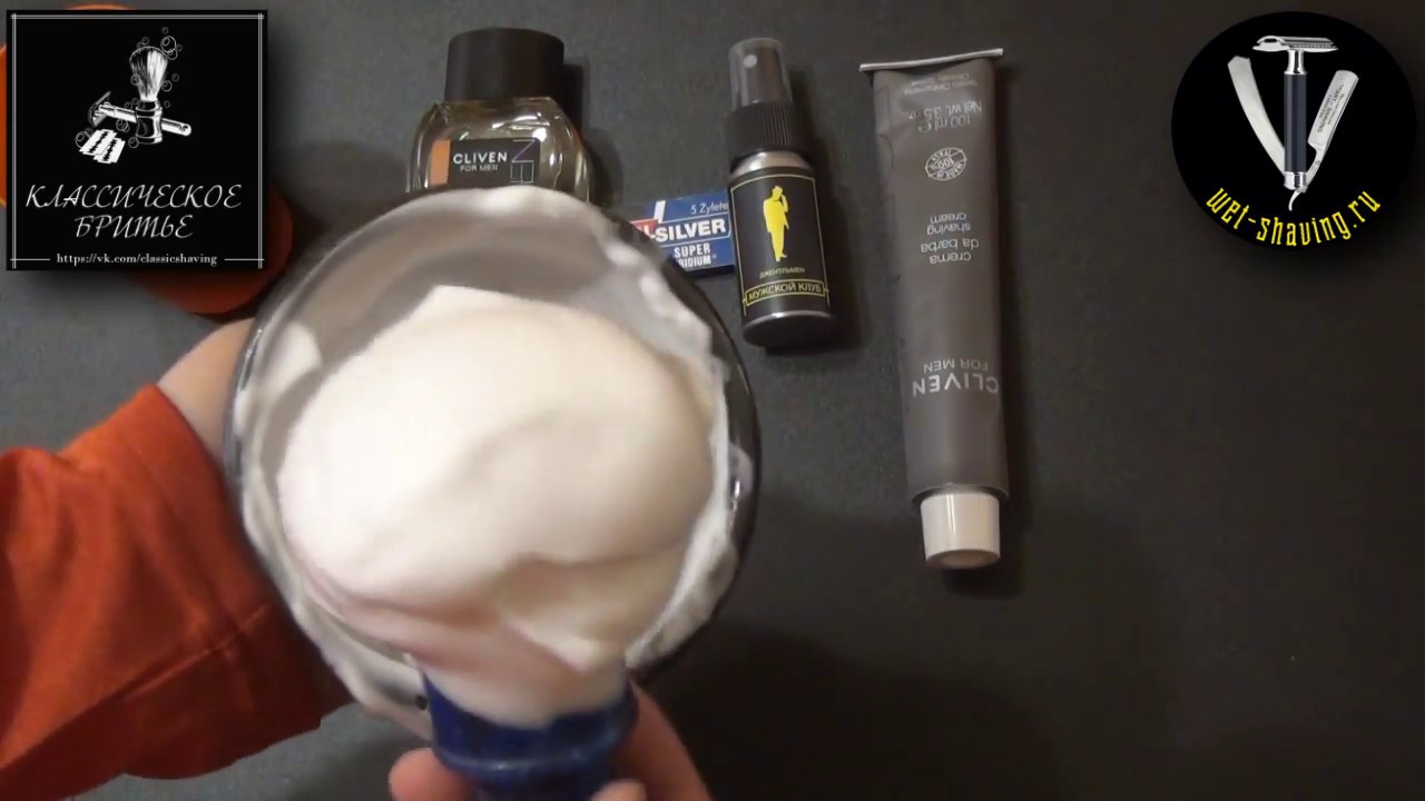 Крем для бритья Cliven For Men