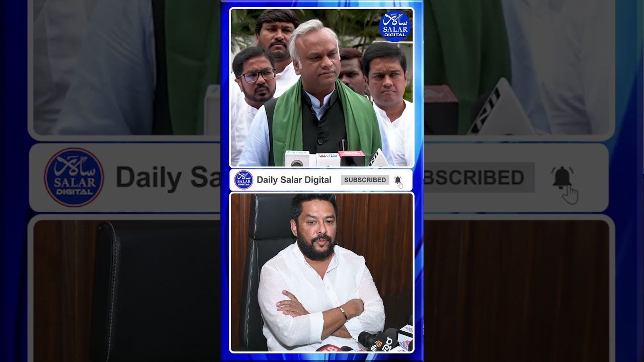 #shorts #priyankkharge #bnagendra #resignationdemand #bjpvscongress #shortsfeed #shortsviral #news