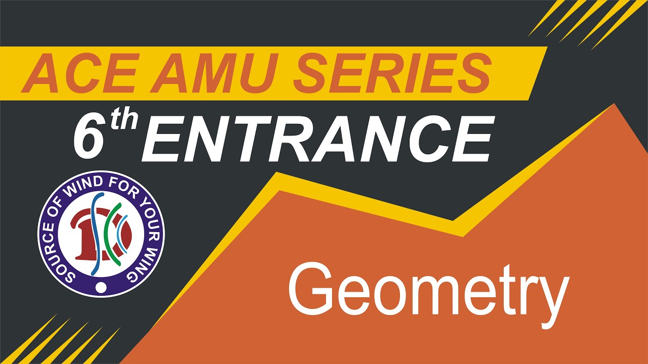 AMU 6th Entrance PYQs Solution | Maths | Duty Society