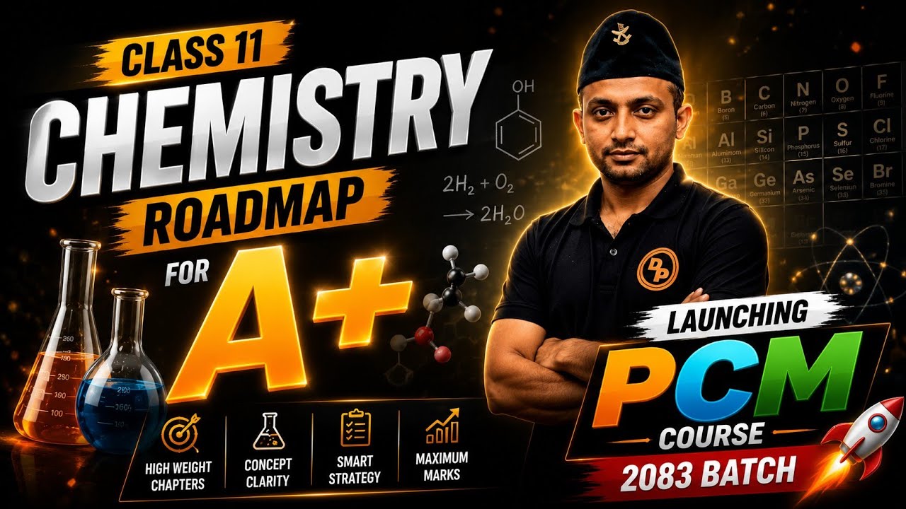 A+ Class 11  chemistry,  How? || class 11 chemistry in nepali