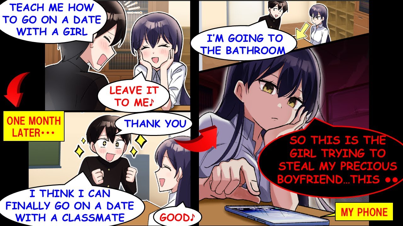 [Manga Dub] The Girl Who Tried Teaching Me, How To Date Was Secretly Snooping Through My Phone