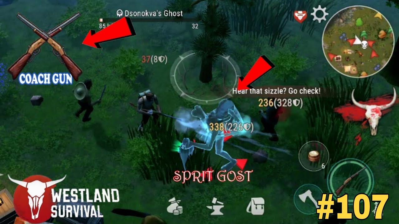 Westland Survival Couch Gun || New Guns | Get Free |