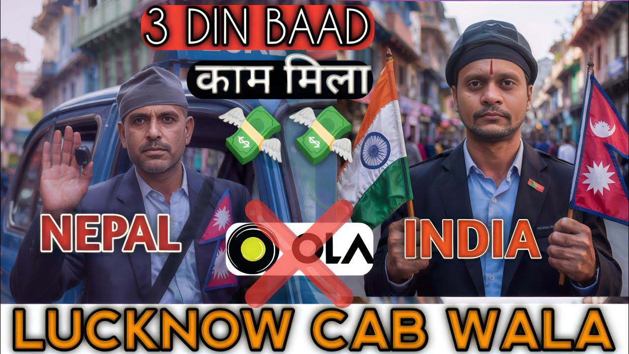 LUCKNOW CAB WALA | 3 DIN BAAD KAAM MILA | 