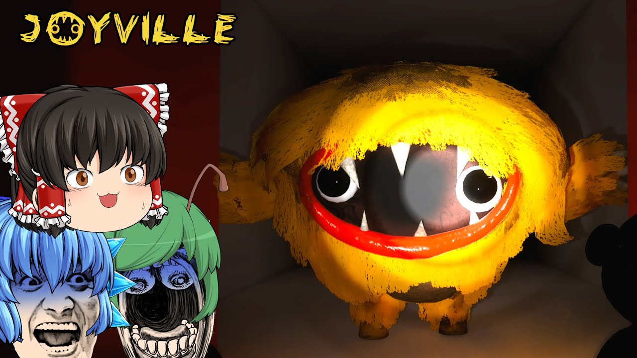 【ゆっくり実況】口の中に目がある恐ろしい化け物に襲われました - Joyville【ホラーゲーム】