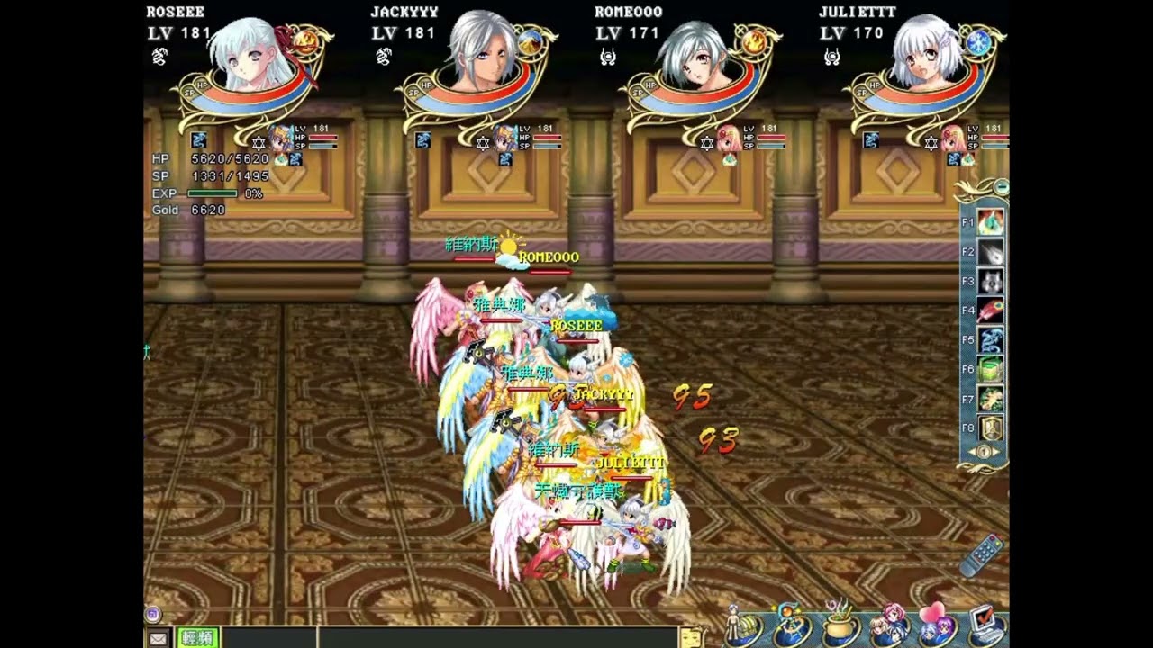 飄流幻境羅德島傳說 十二宮 2025 08 24 Wonderland Online Rhode Island Cursed Palace 雅典娜 維納斯 Athena Venus