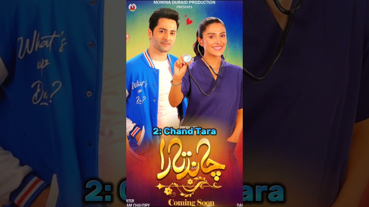 Top 5 Ramzan Dramas In 2023 || Ramzan Special Pakistani Series #shorts #dramas