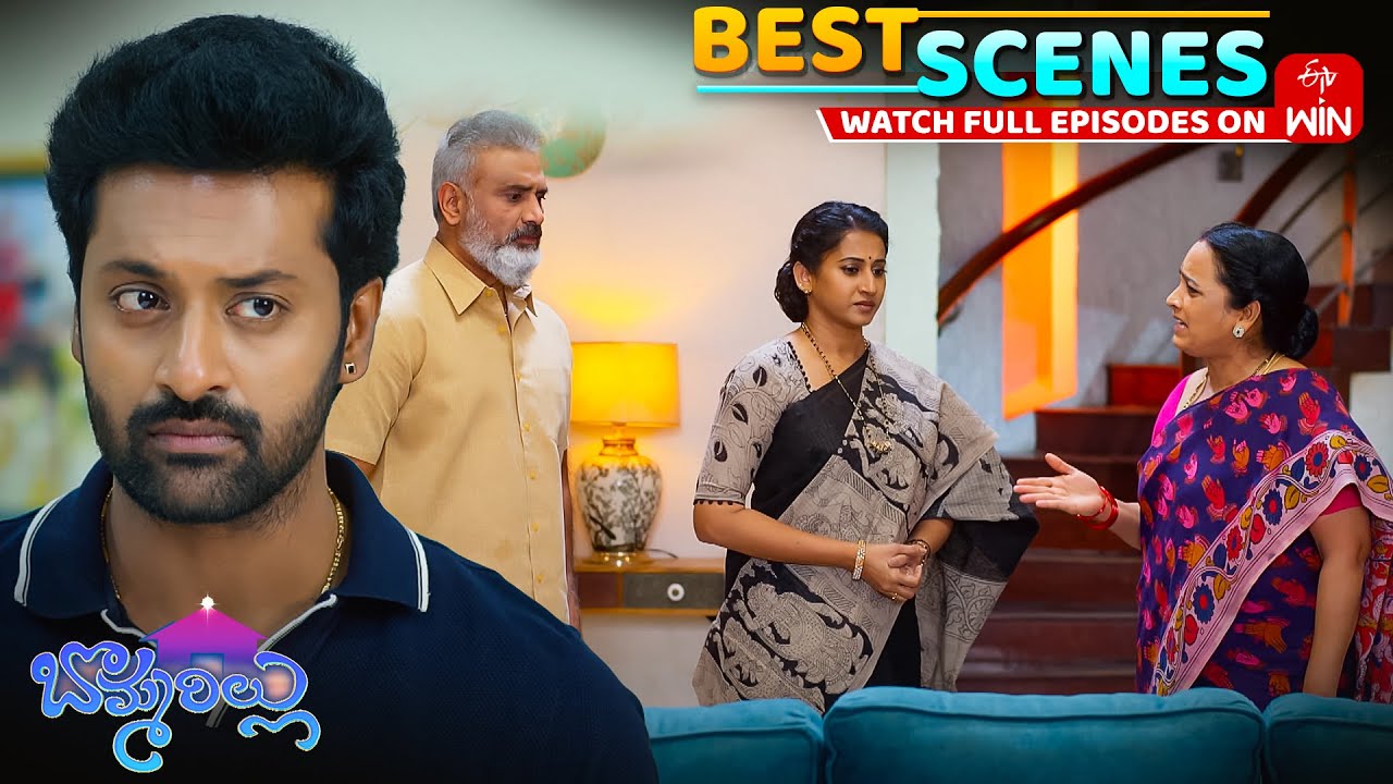 Bommarillu Best Scenes : 13th January 2026 Episode Highlights | Watch Full Episode on ETV Win