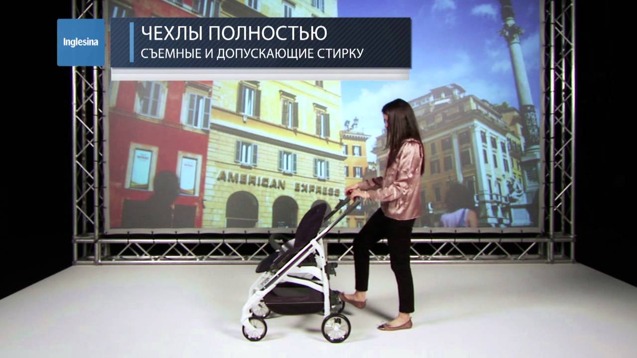 Видео Inglesina Otutto Deluxe