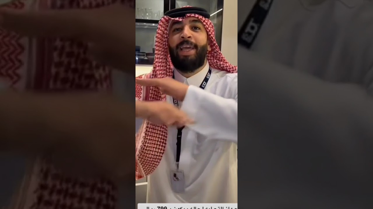 خلاص معنا مدرب جديد 