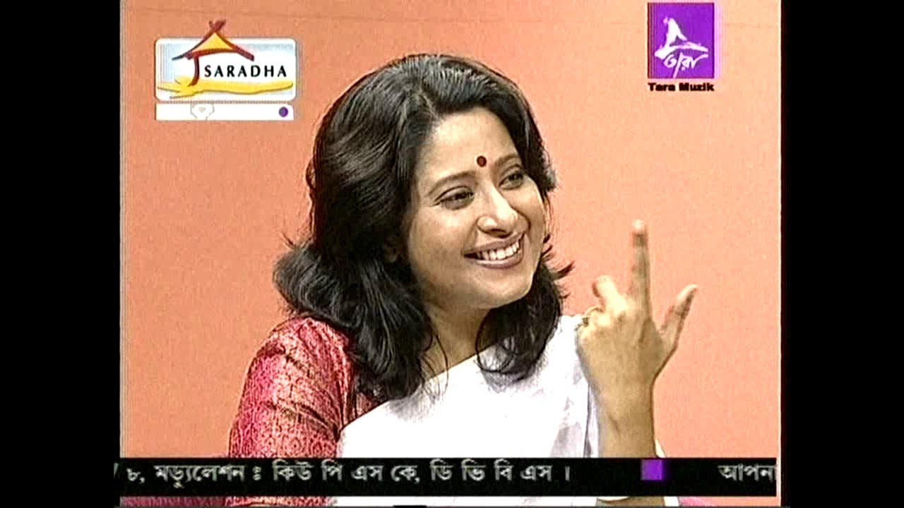 তোমার ছোঁয়া কোমল কেয়া শেফালী কোমল হাসি