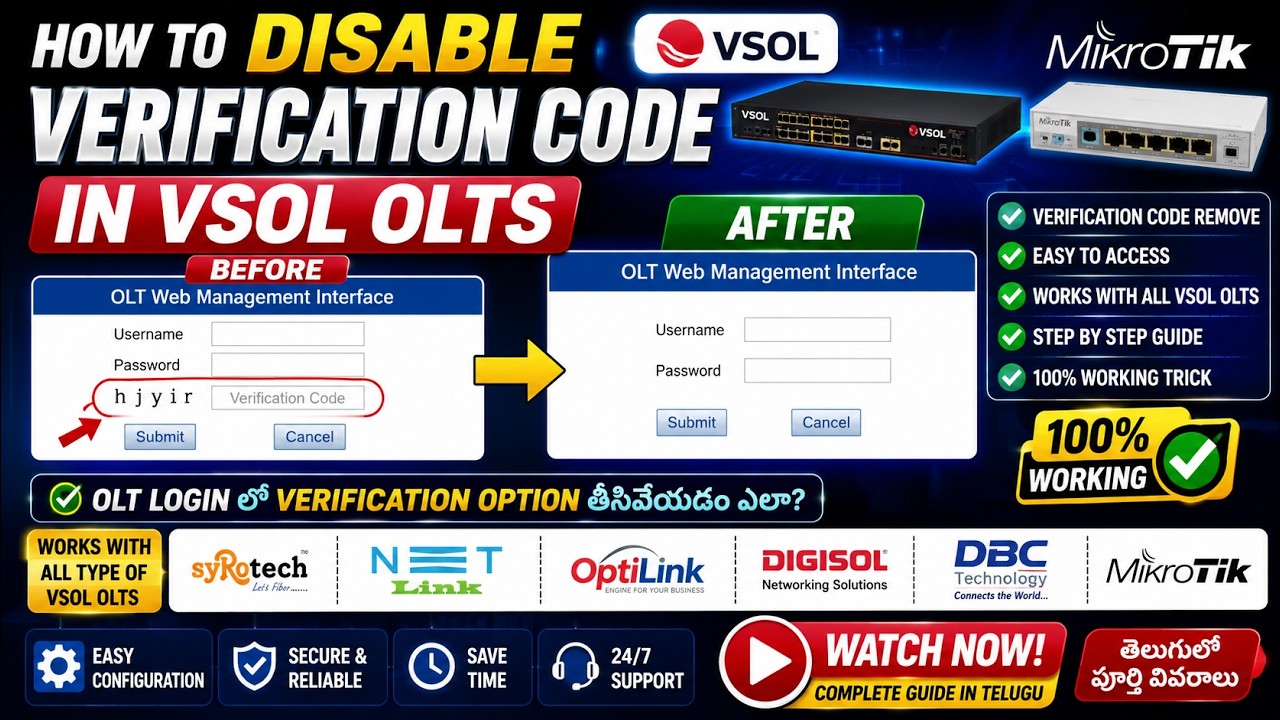 How to disable Verification code in VSOL OLT | VSOL OLT Disable Captcha Code In Telugu