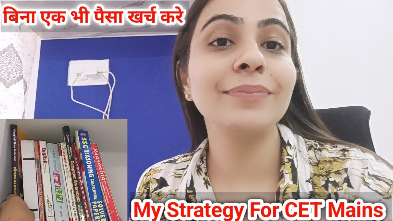 Restart My Study ❤️HSSC CET Mains 2025  Booklist 