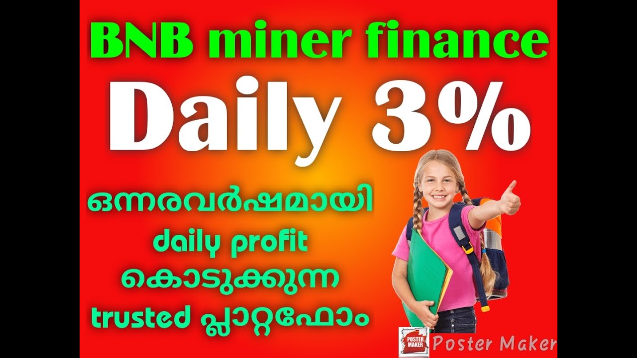 BNB miner finance malayalam video for earning 3% daily