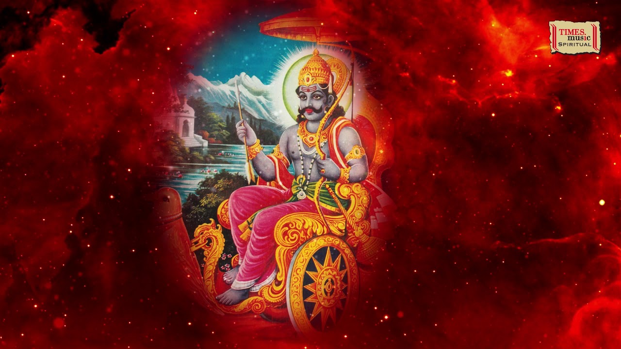 Shani Aarti | Shankar Mahadevan | Kedar Pandit | Lord Shani Bhajan | Shanidev Stuti | Shani Stotra