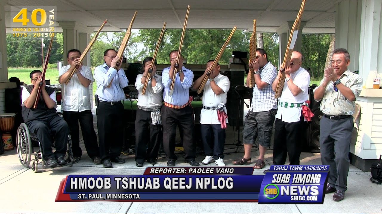 SUAB HMONG NEWS:  Playing Lao KEN 
