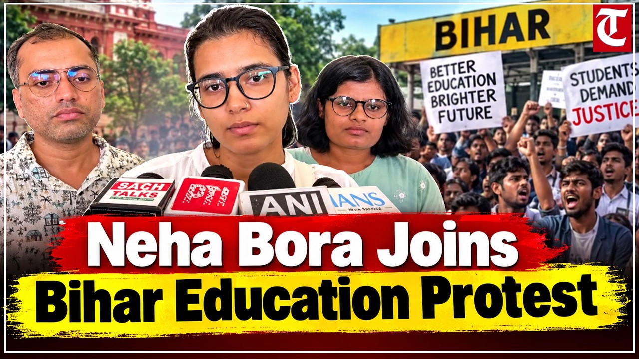 Neha Bora visits Bihar amid student protests, teacher stir and education row in Patna
