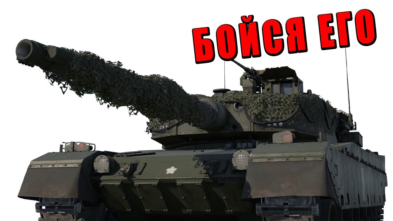 ЭТОТ ТАНК УНИЖАЕТ РАНДОМ! НОВАЯ ДОНАТНАЯ МЕТА Type 90B «Fuji»?