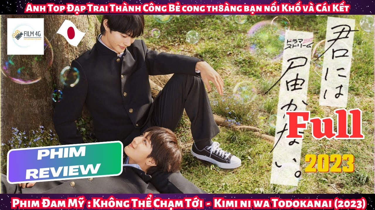 Review Phim Đam Mỹ:  Anh Top Đẹp Trai Bẻ Cong Thành Công Thằng Bạn Nối Khố Để Thịt Và Cái Kết?| Full