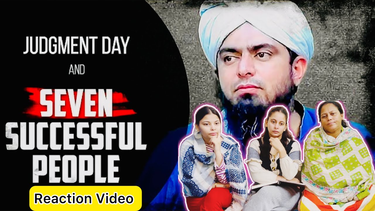 Judgment Day & Seven Successful People By Muhammad Ali Mirza ||Reaction||#muhammadalimirza #allah 