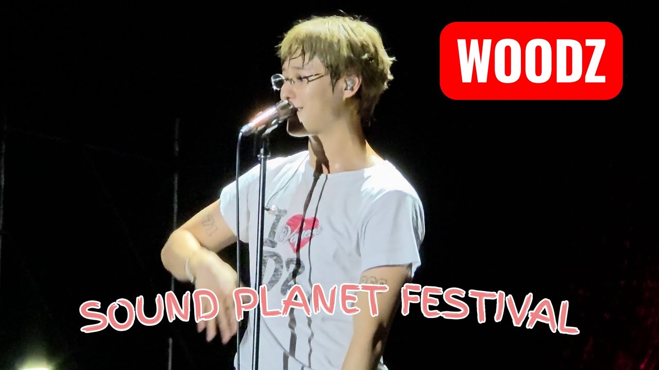 [4K풀타임] 사운드플래닛 WOODZ 우즈 (조승연) SOUND PLANET FESTIVAL 250914