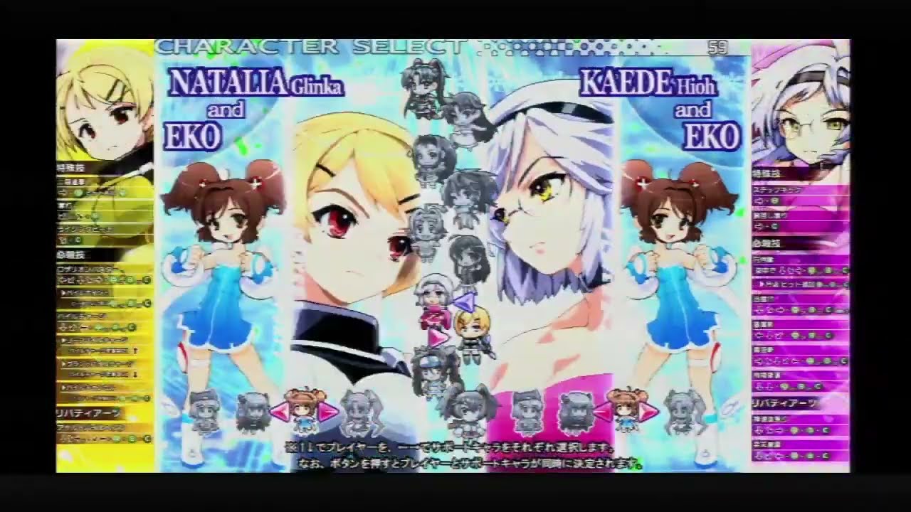 コーハツ　ヴァンガードプリンセスR定額対戦会(20260119)