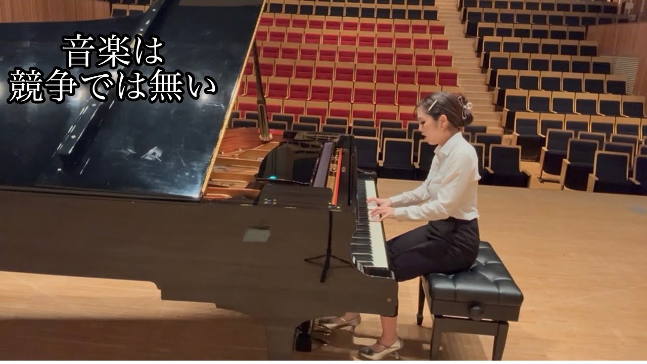 ショパン｜マズルカ Op.68-3  （ホールに残る、静かな余韻）