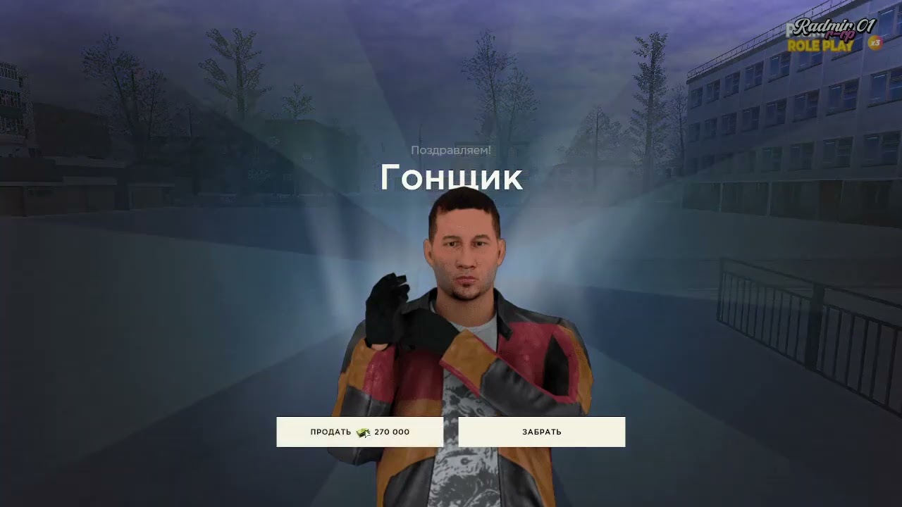 ЛЮТЫЙ ДРОП! ОТКРЫВАЮ КЕЙСЫ НА PRIMERP!