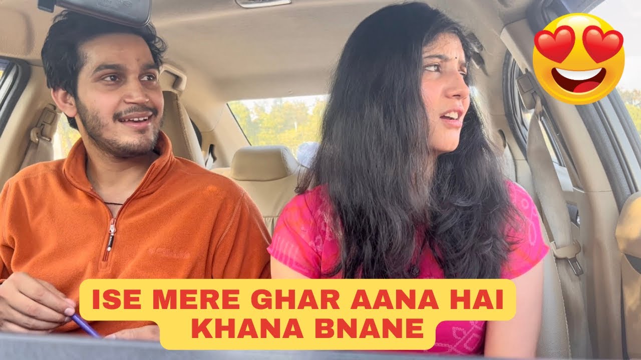 DAY - 36 RUPALI ko shadi karke mere ghar jaldi aana hai | CUTENESS OVERLOADED |
