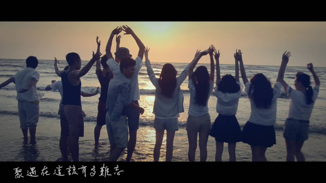 【留聲】復旦中學2016年原創畢業歌 Official Music Video