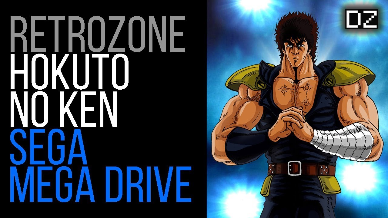 Hokuto no Ken (Last Battle) - SEGA MEGA DRIVE