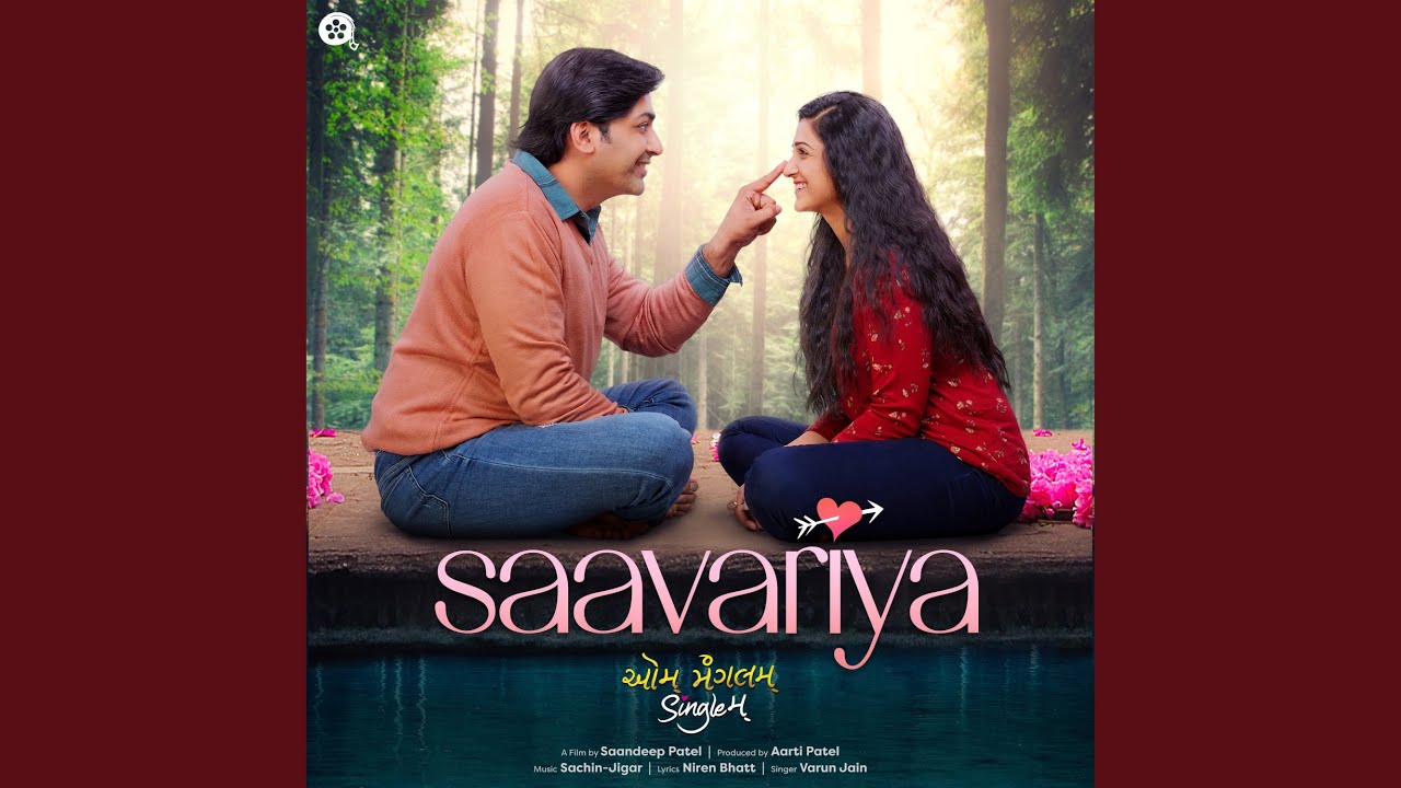 Saavariya (From 