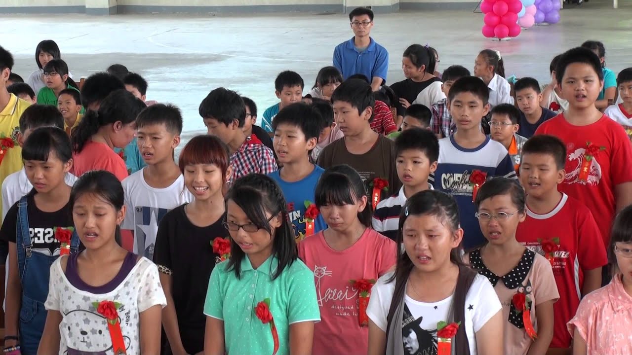 39.唱離別歌-華龍國小102學年畢業典禮