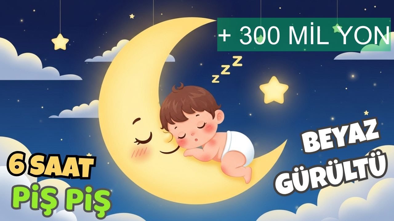 Piş Piş Bebek Uyku Müziği | Anne Sesi Gibi Rahatlatıcı