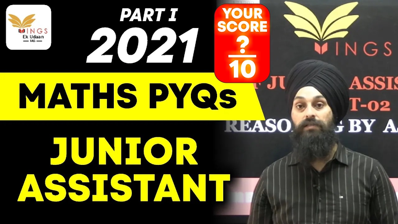 PYQs of JKSSB 2021 II MATHS PART 1 II AJIT SIR