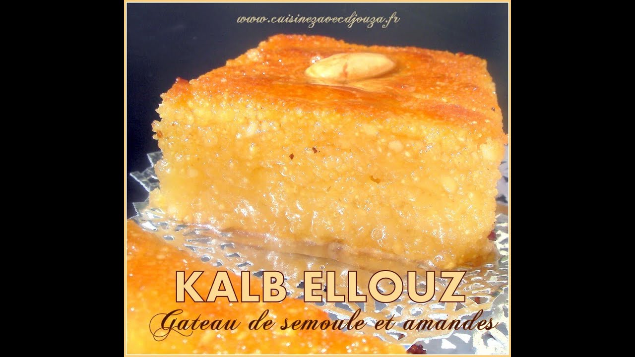 Recette de kalb el louz / gateau de semoule et amandes du ramadan