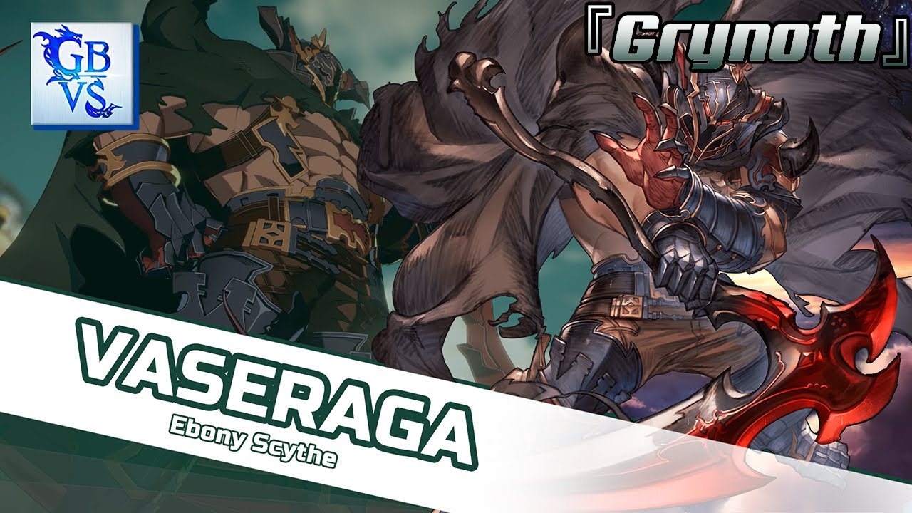 GBVS Rising OST - Vaseraga's theme: 『Grynoth』(Extended)