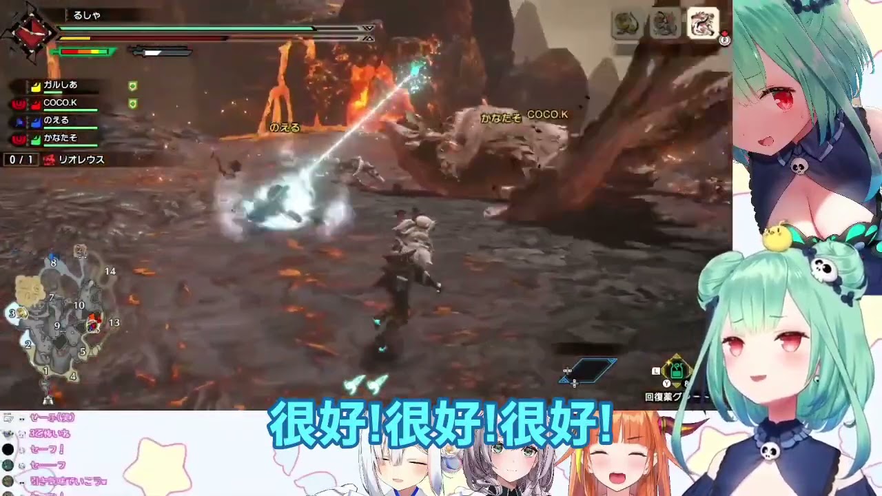 潤羽るしあ 魔物獵人4人連動之萌夯開始了呢