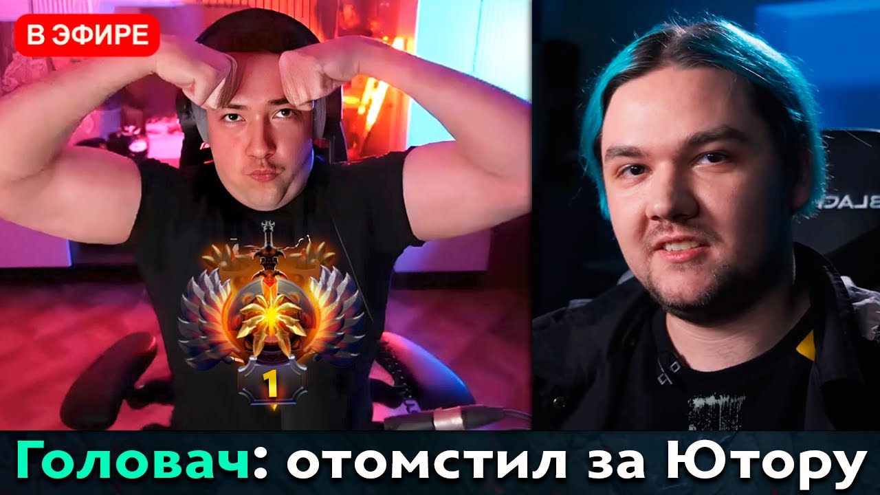 Pos 6 | GOLOVACH DESTROYED THE TOP 1 PLAYER FOR YATORO