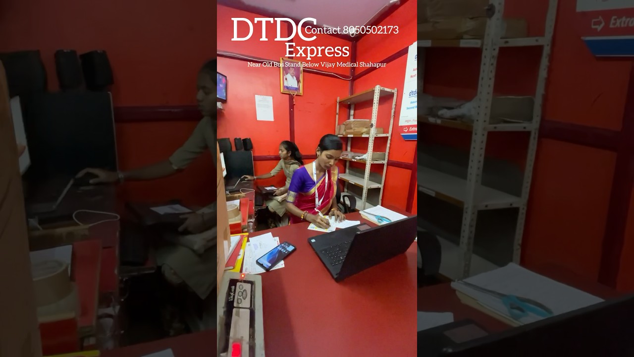 DTDC Courior Express in Shahapur District Yadgir |  Courior Delivery Service All over Karnataka