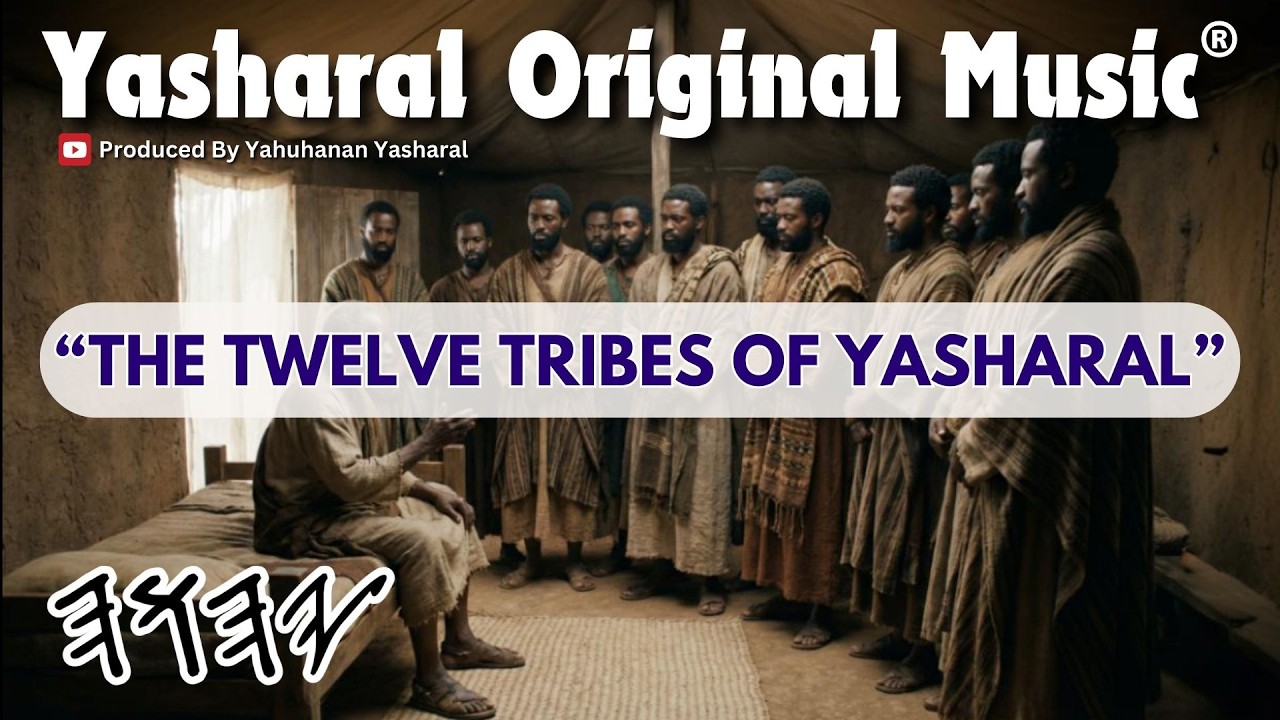 Yasharal Original Music: The Twelve Tribes Of Yasharal | Barashyt (Genesis) 49:1&ndash;33
