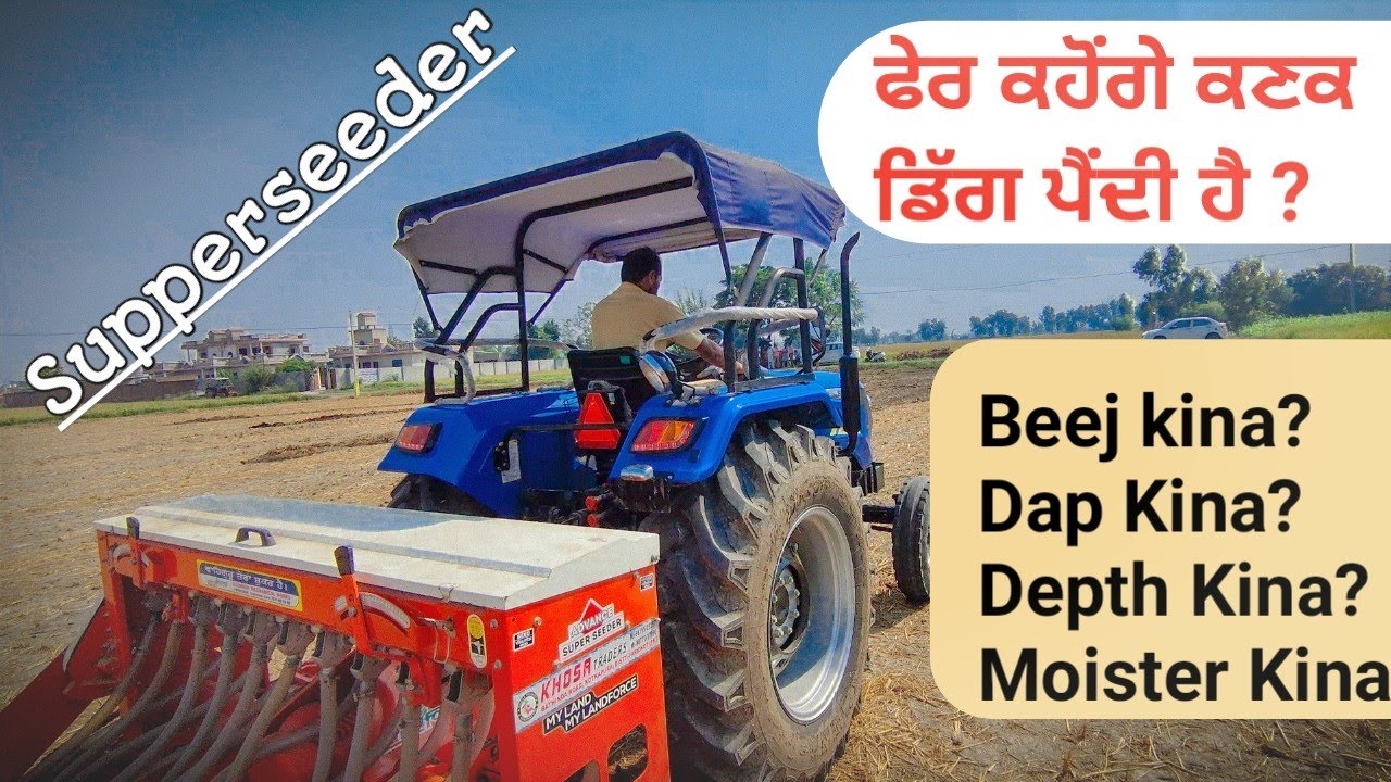 Must know it before sowing wheat with Supperseeder