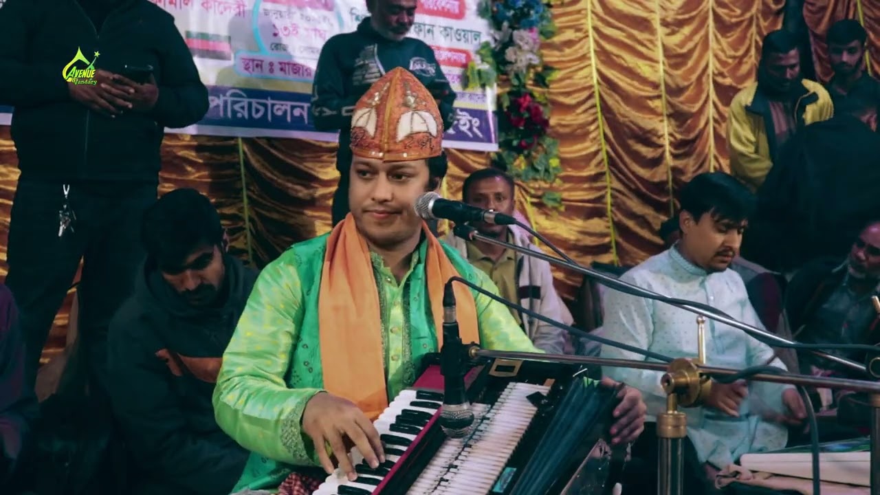 mursid pot dekhaiya de |, মুরশিদ পথ দেখাইয়া দে আমার ভাগ্য খুলা দে | ছৈয়দ এরফান কাওয়াল 