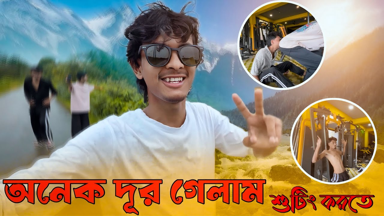 Making of Revenge With The Gym Trainer | RR JAIRA BTS | Rakib Raja | #2