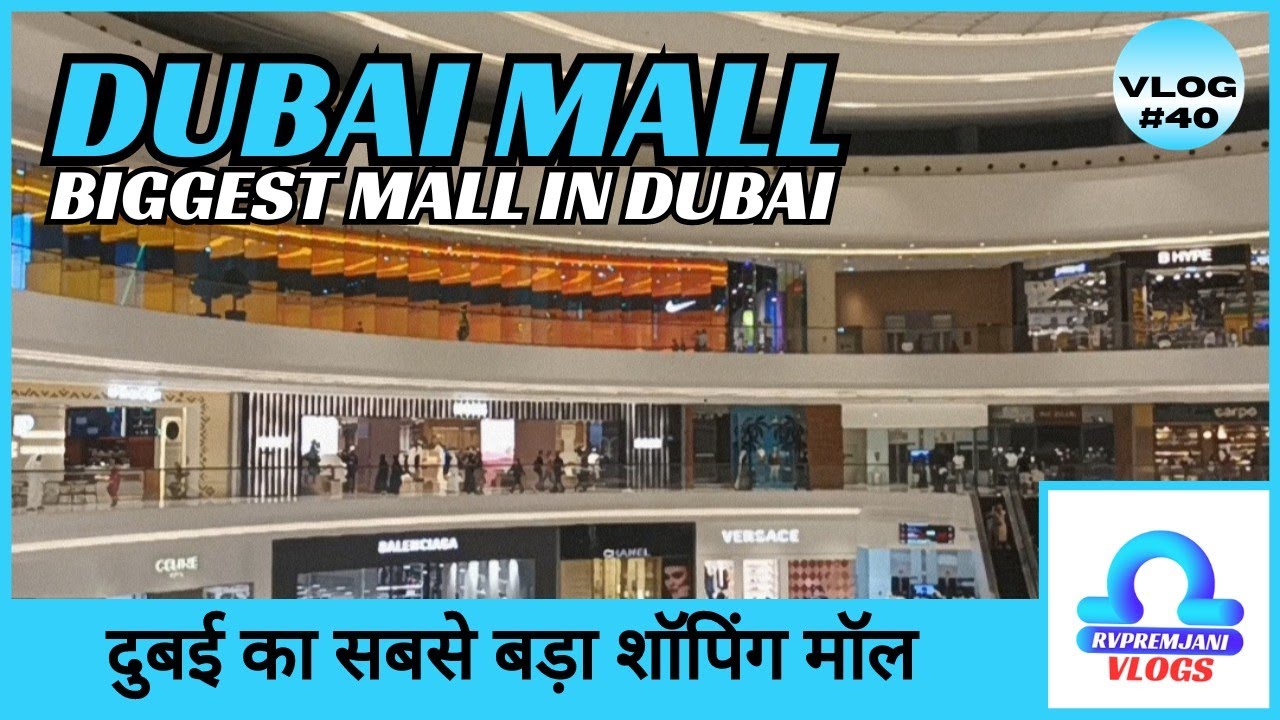 The Dubai Mall Guide 2023 | Shopping, Attractions, and More | Top Attractions & Tips | Chinatown