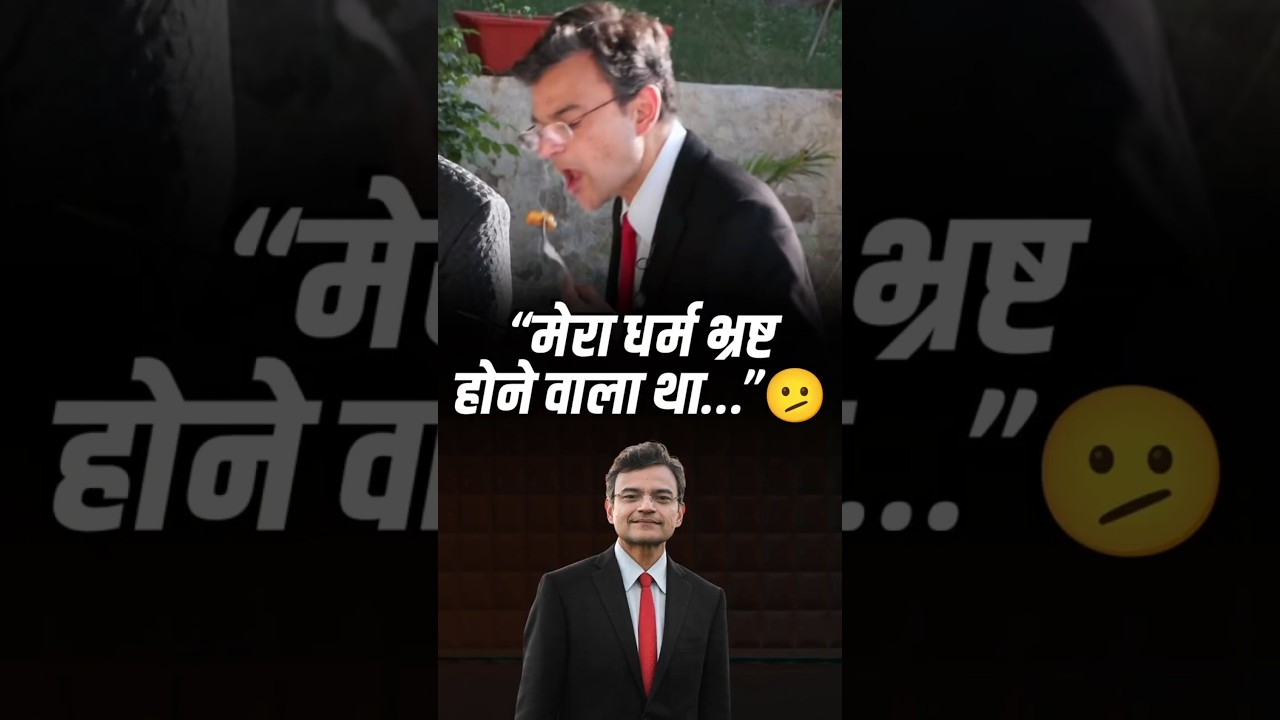 &ldquo;ANI Was About to Corrupt My Atheism&rdquo; Anand Ranganathan