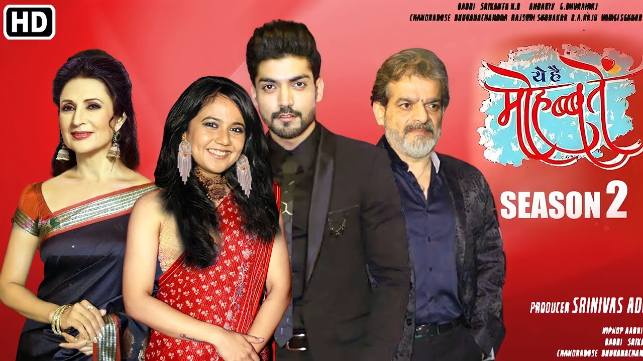 जल्द आने वाला है आपका पसंदीदा  शो यह है मोहब्बतें सीजन 2 || karan patel || divyanka Tripathi || rupa