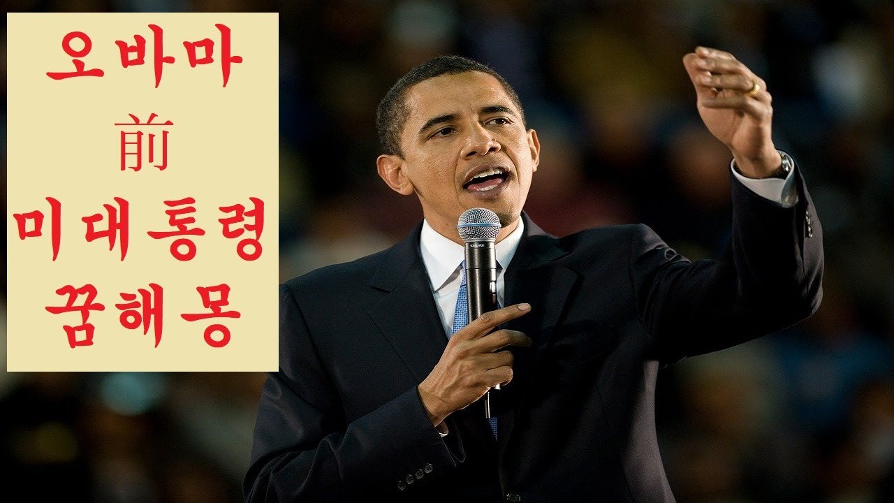 꿈해몽(프로이트꿈해석)20 (꿈상담051-337-6320)